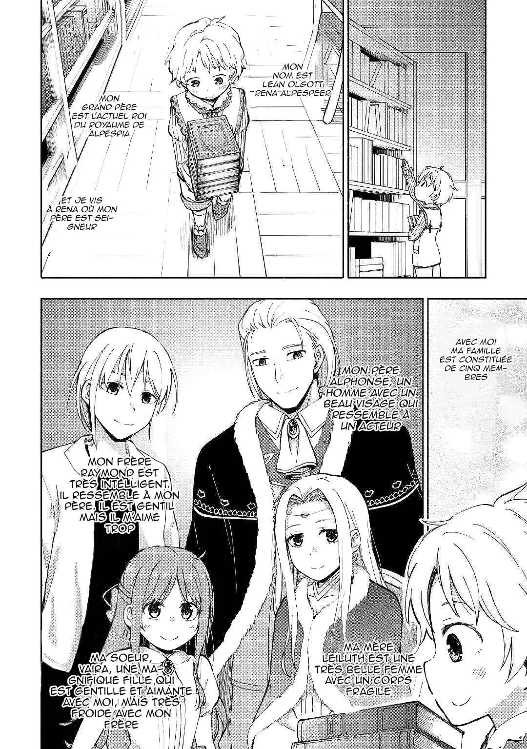 Kami ni Aisareta Ko Chapitre 1 - Page 11