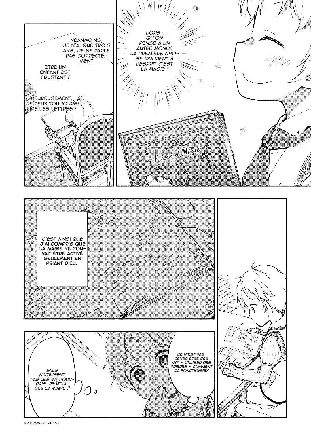 Kami ni Aisareta Ko Chapitre 1 - Page 13