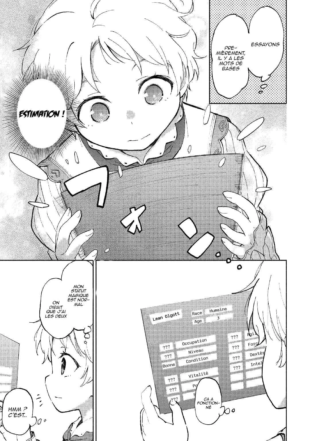 Kami ni Aisareta Ko Chapitre 1 - Page 14