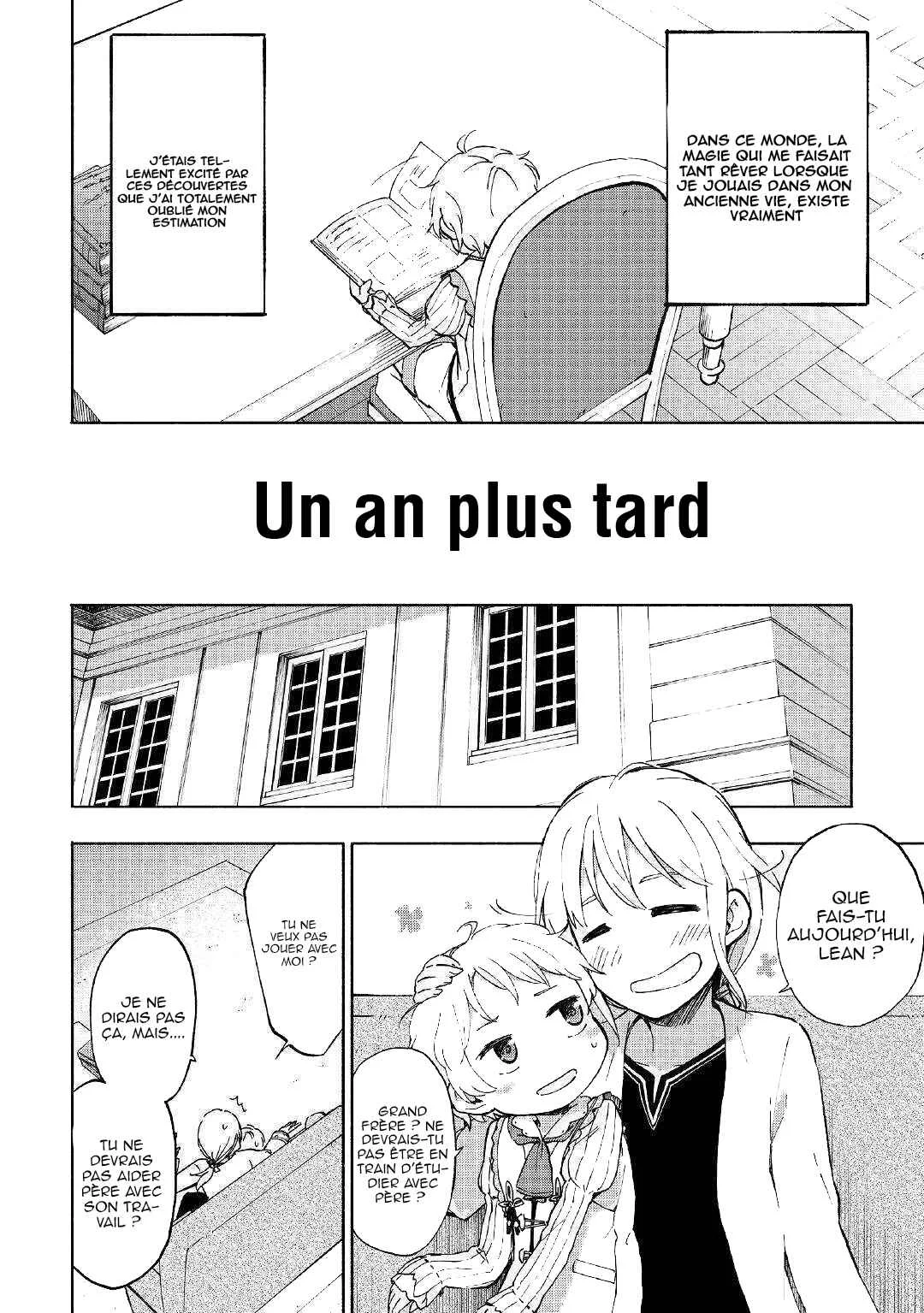Kami ni Aisareta Ko Chapitre 1 - Page 17