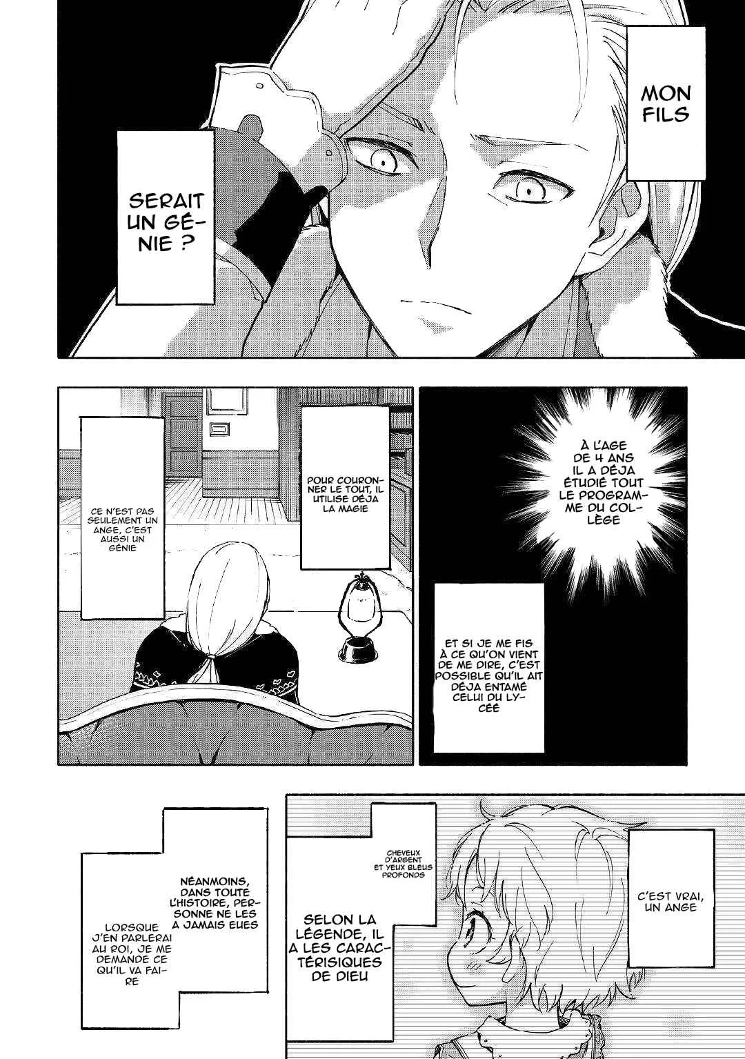 Kami ni Aisareta Ko Chapitre 1 - Page 25