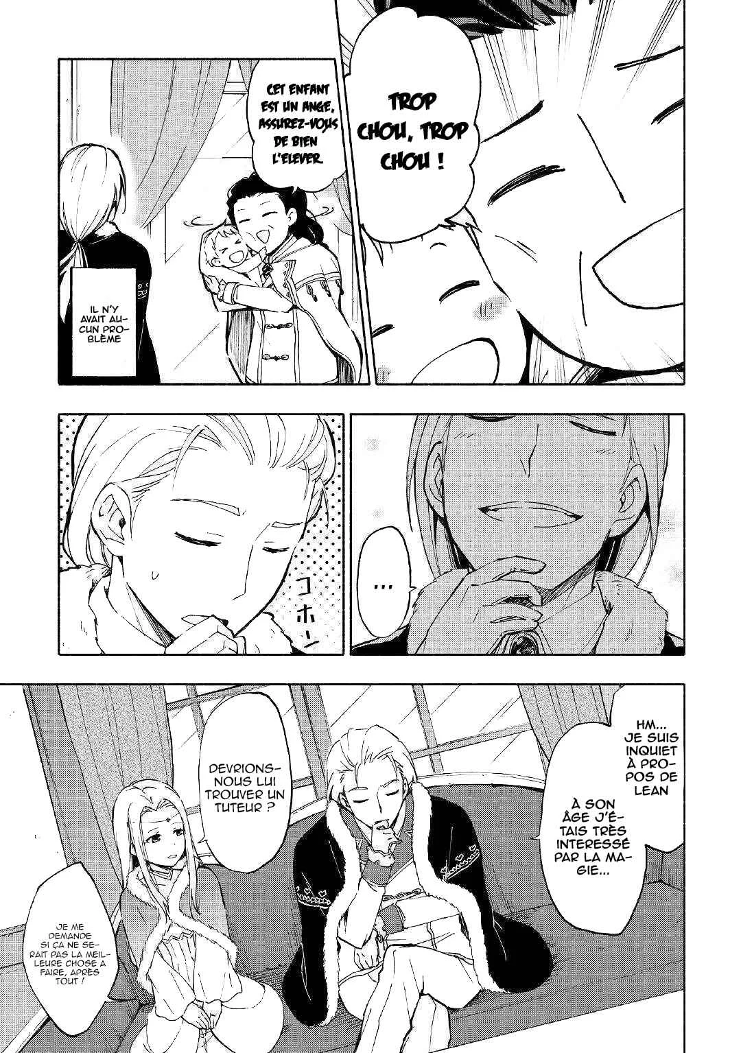 Kami ni Aisareta Ko Chapitre 1 - Page 26