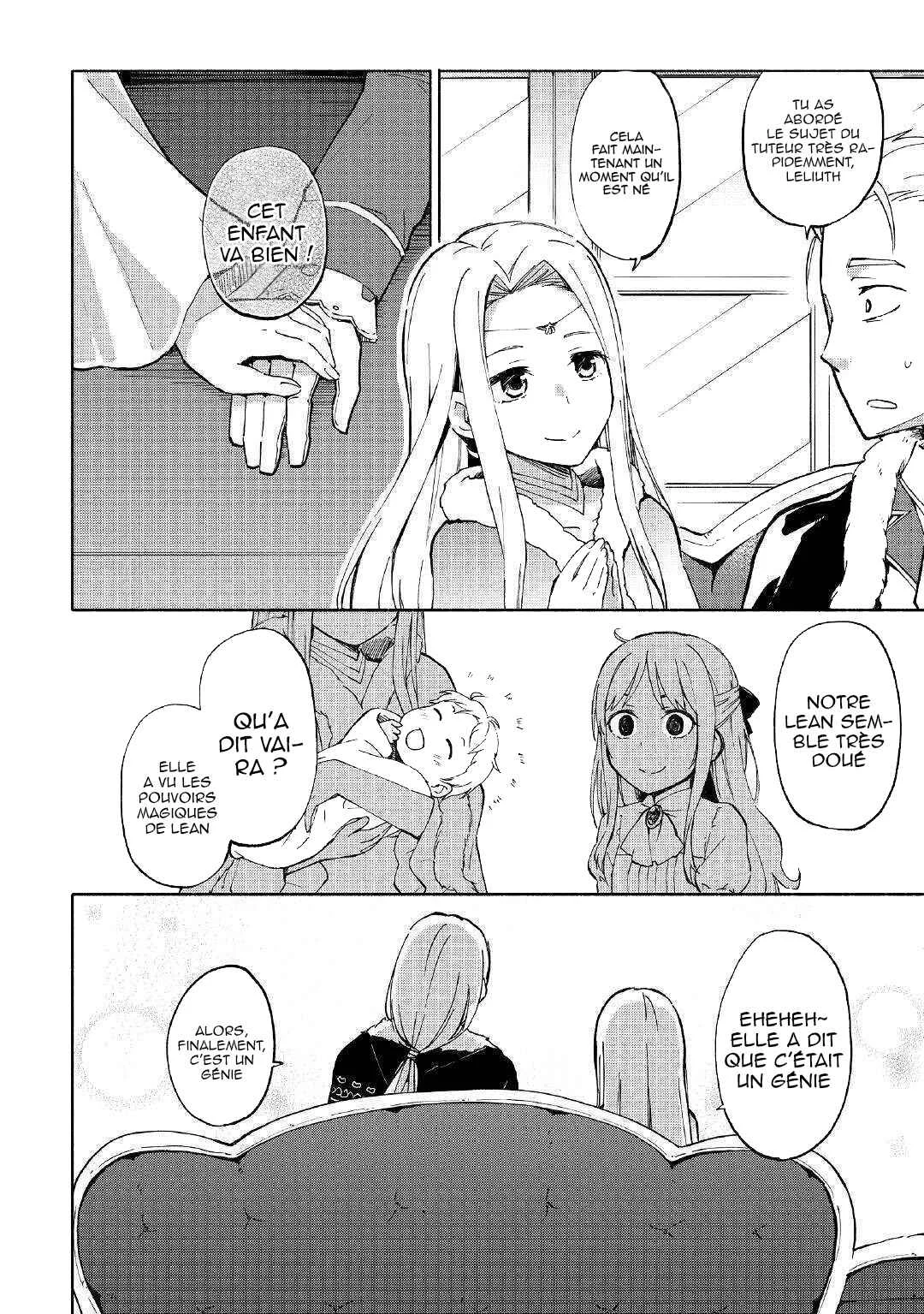 Kami ni Aisareta Ko Chapitre 1 - Page 27