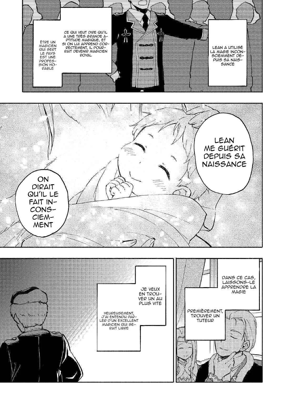 Kami ni Aisareta Ko Chapitre 1 - Page 28