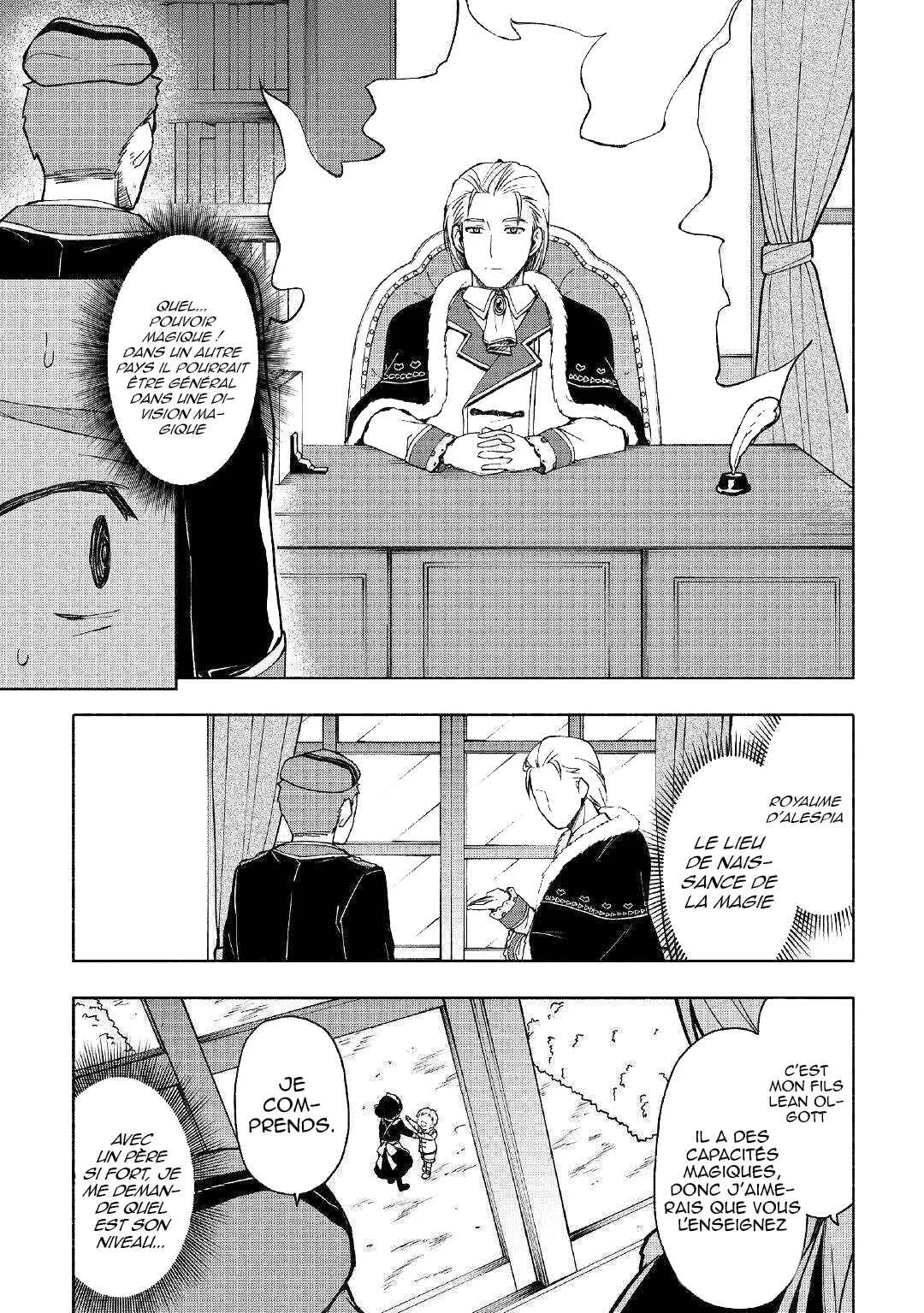 Kami ni Aisareta Ko Chapitre 2 - Page 4
