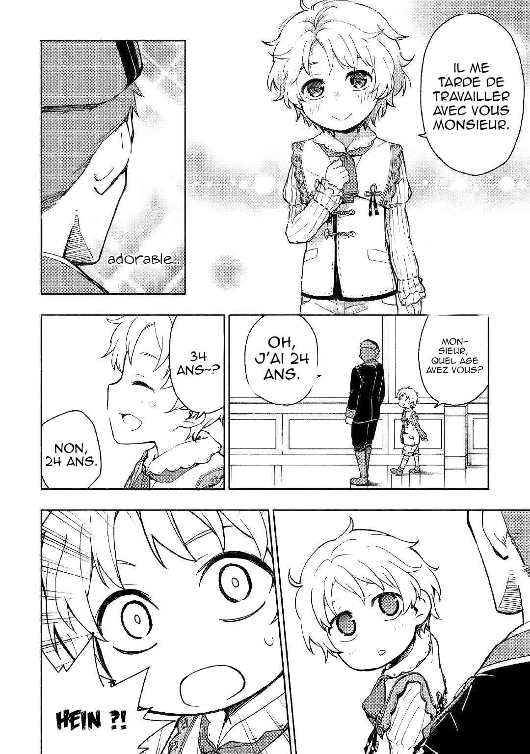 Kami ni Aisareta Ko Chapitre 2 - Page 5