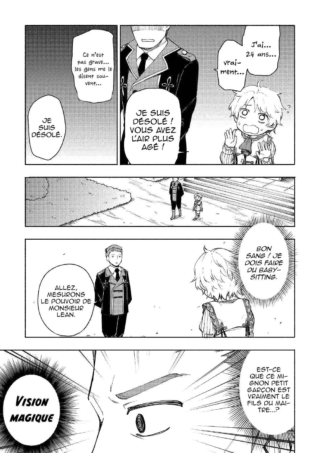 Kami ni Aisareta Ko Chapitre 2 - Page 6