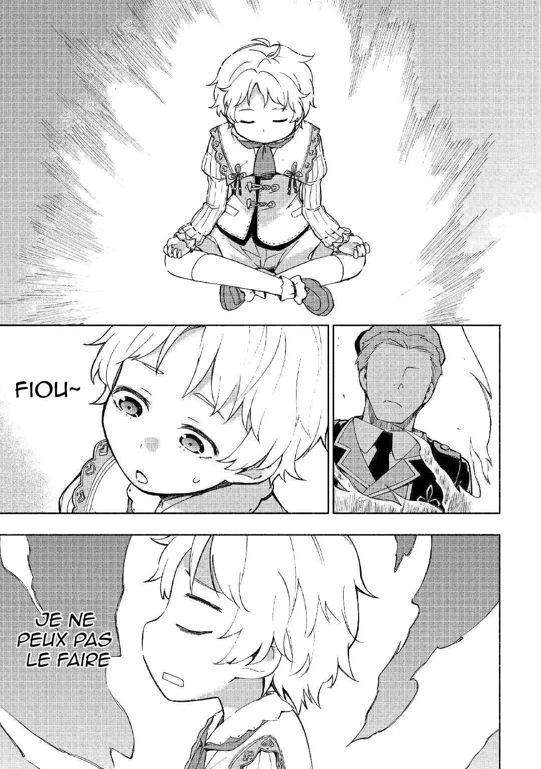 Kami ni Aisareta Ko Chapitre 2 - Page 10
