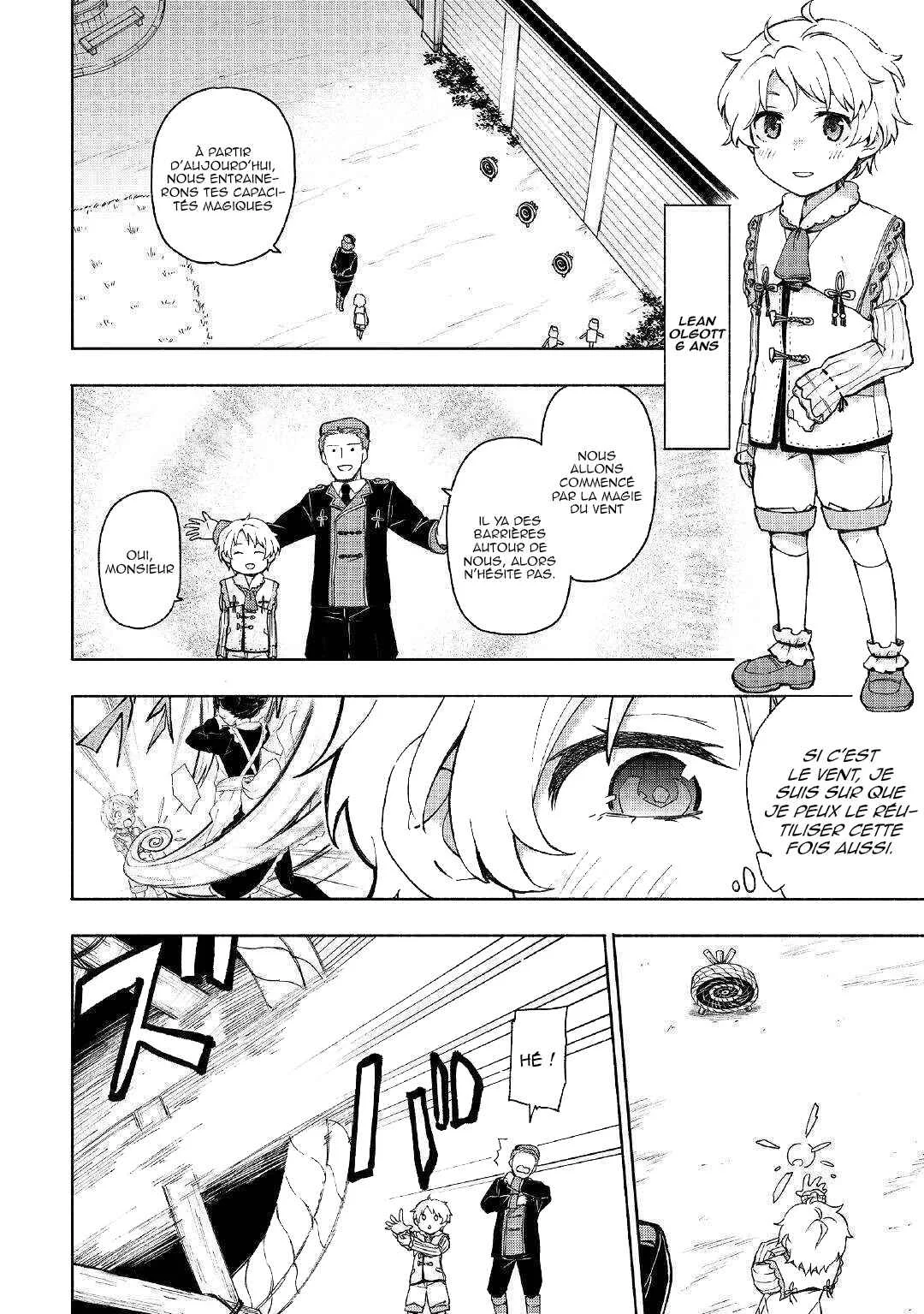 Kami ni Aisareta Ko Chapitre 2 - Page 13