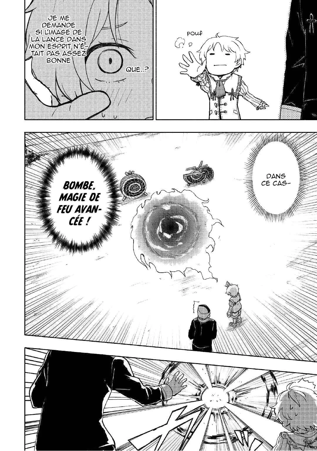 Kami ni Aisareta Ko Chapitre 2 - Page 15