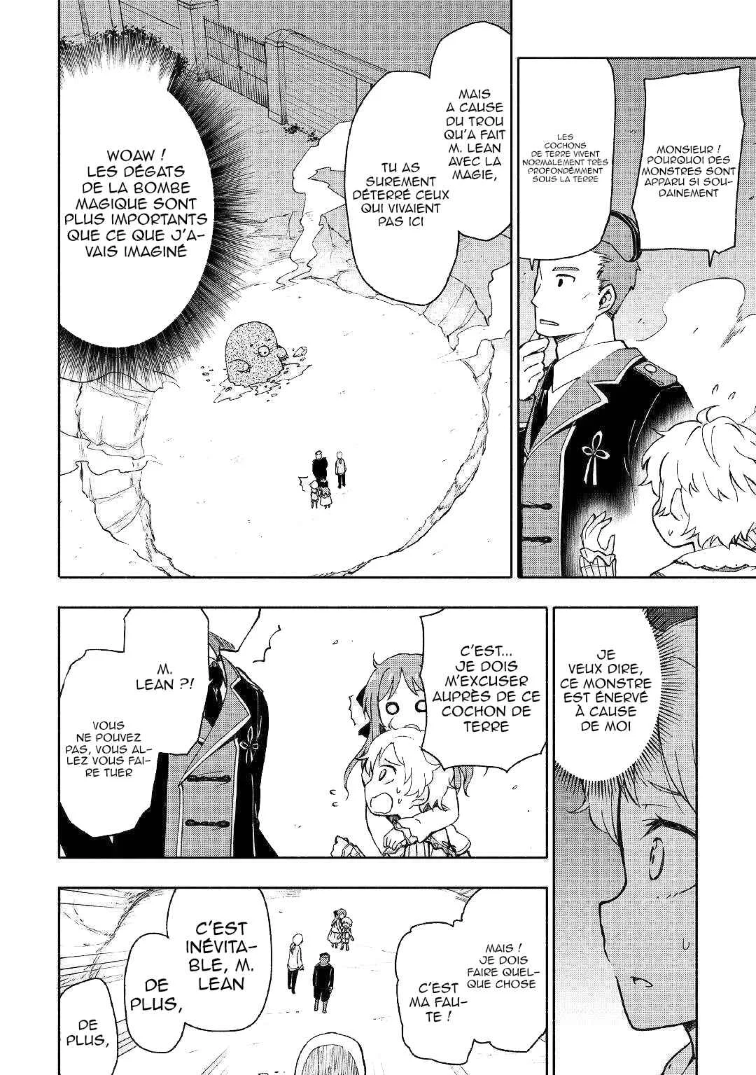 Kami ni Aisareta Ko Chapitre 2 - Page 19