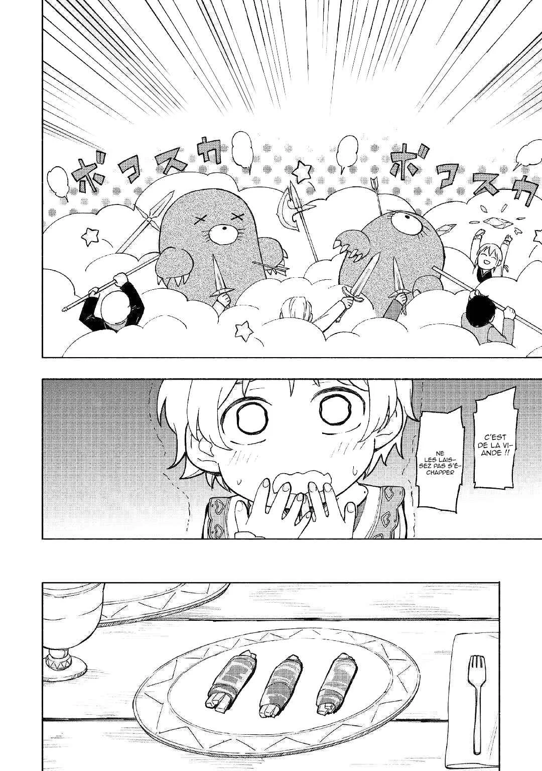 Kami ni Aisareta Ko Chapitre 2 - Page 21