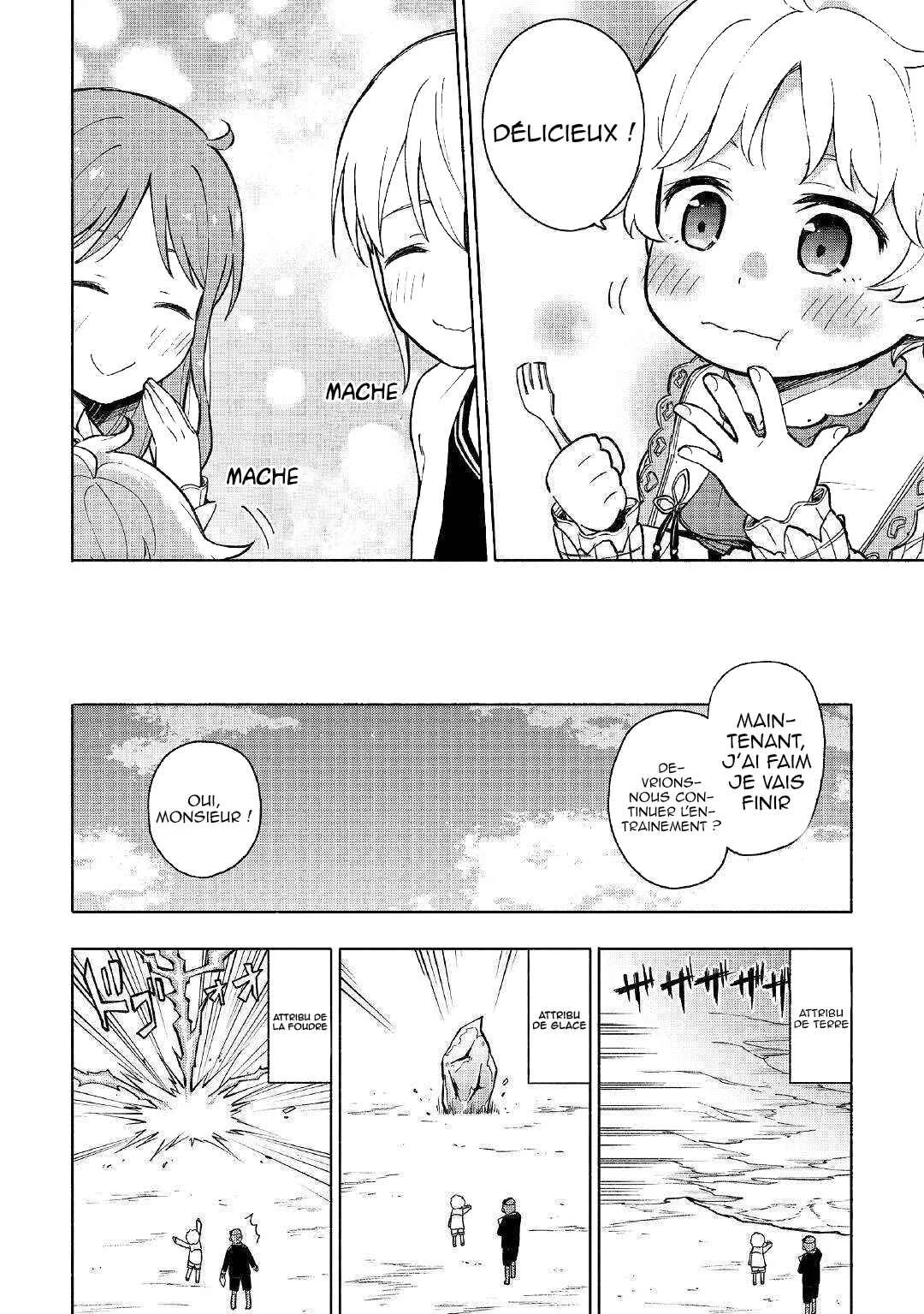 Kami ni Aisareta Ko Chapitre 2 - Page 23