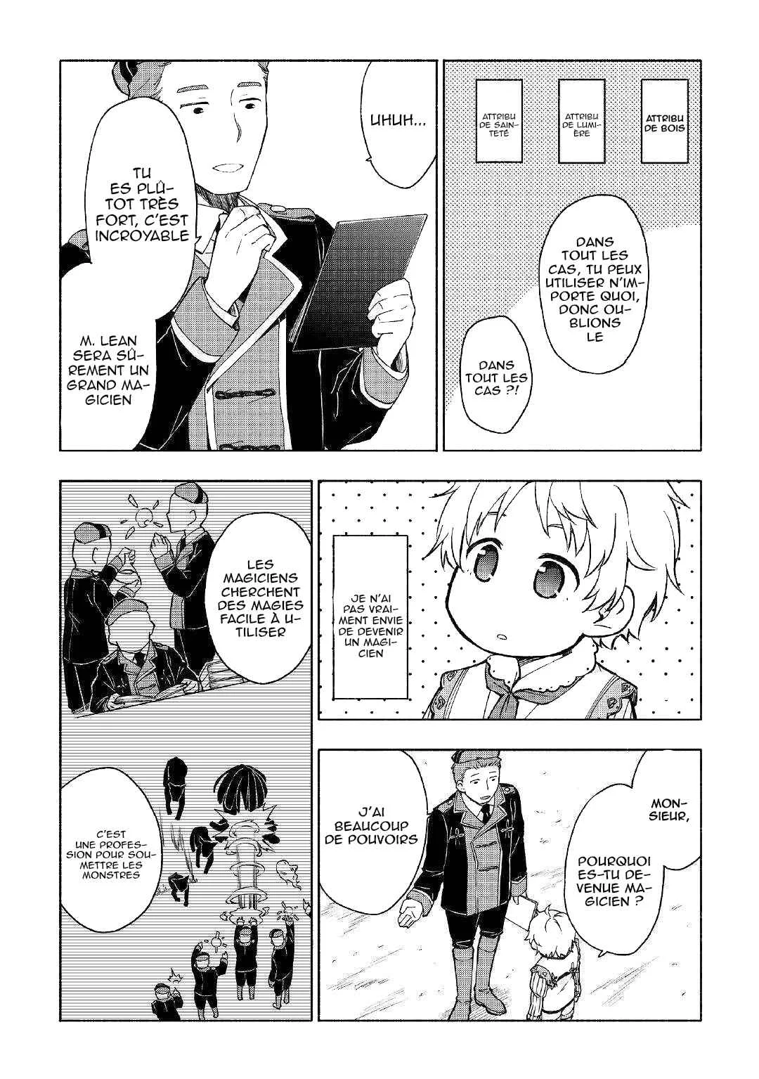 Kami ni Aisareta Ko Chapitre 2 - Page 24