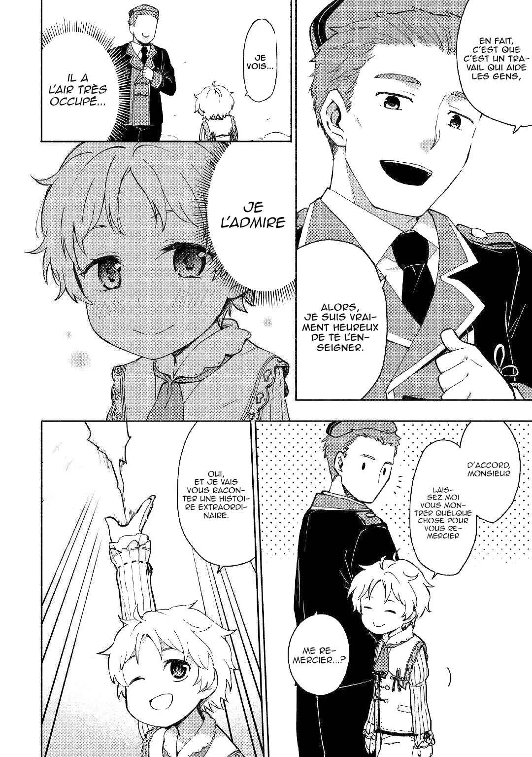 Kami ni Aisareta Ko Chapitre 2 - Page 25