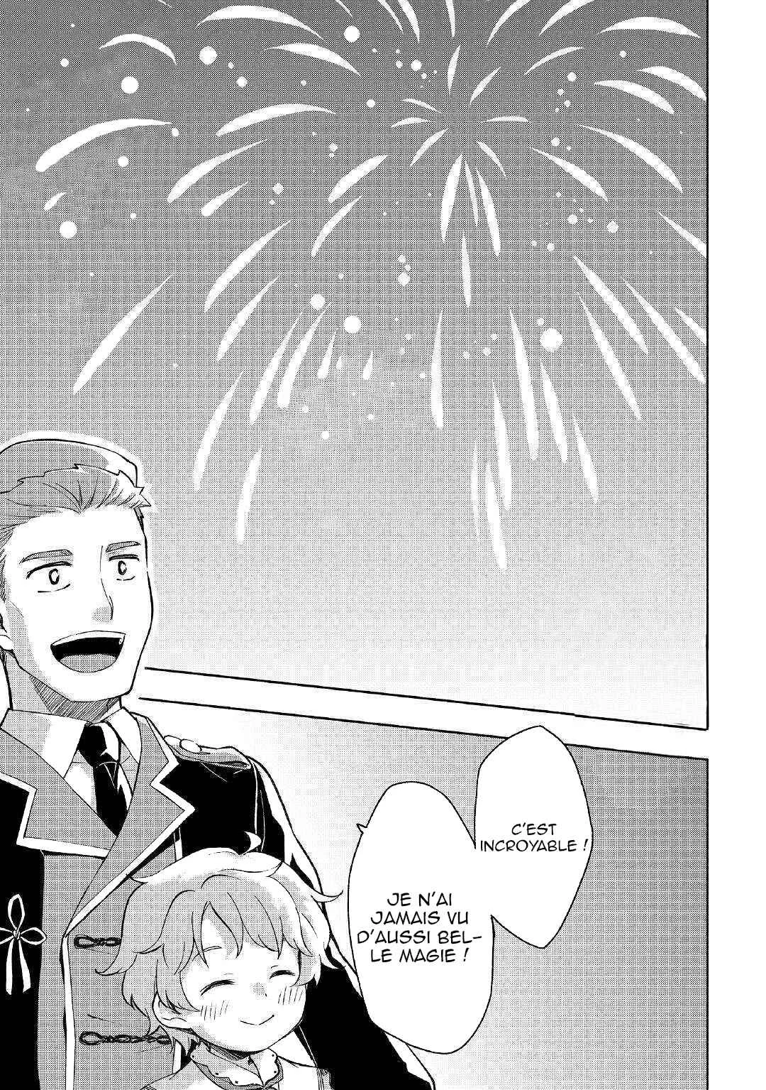 Kami ni Aisareta Ko Chapitre 2 - Page 26