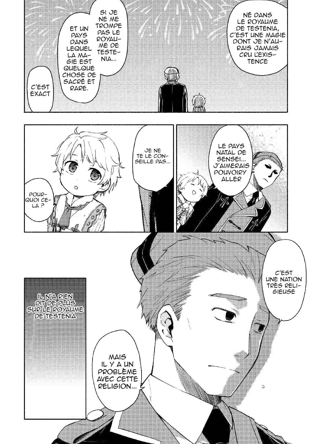 Kami ni Aisareta Ko Chapitre 2 - Page 27