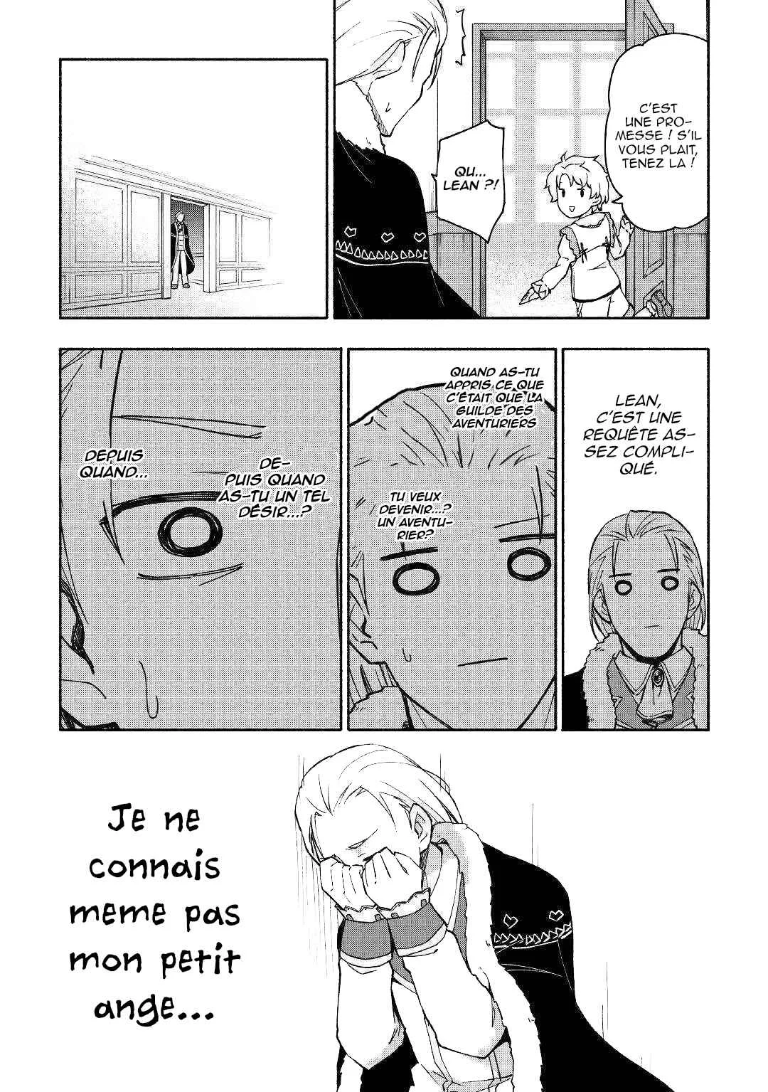 Kami ni Aisareta Ko Chapitre 3 - Page 4
