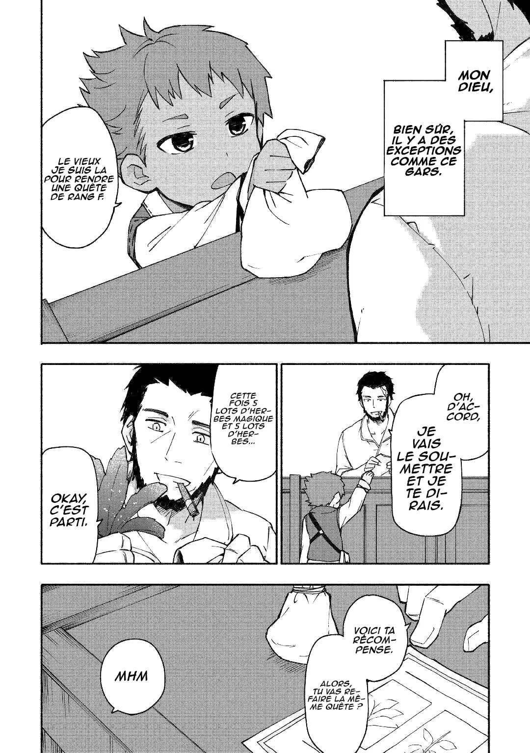Kami ni Aisareta Ko Chapitre 3 - Page 6