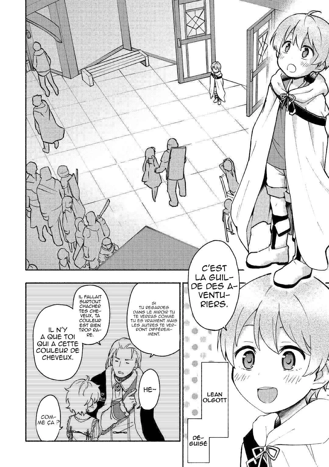 Kami ni Aisareta Ko Chapitre 3 - Page 12