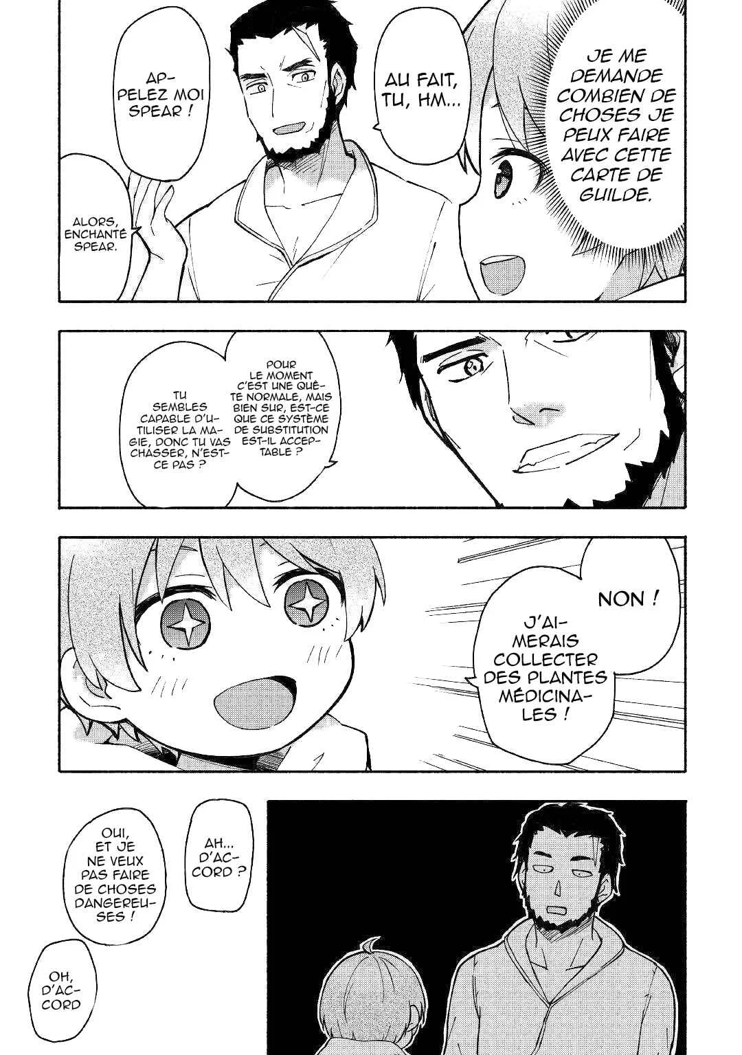 Kami ni Aisareta Ko Chapitre 3 - Page 17