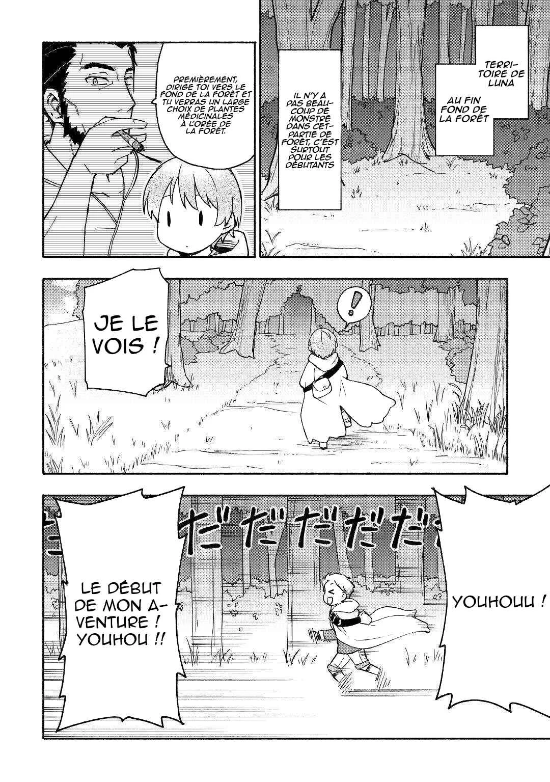 Kami ni Aisareta Ko Chapitre 3 - Page 18