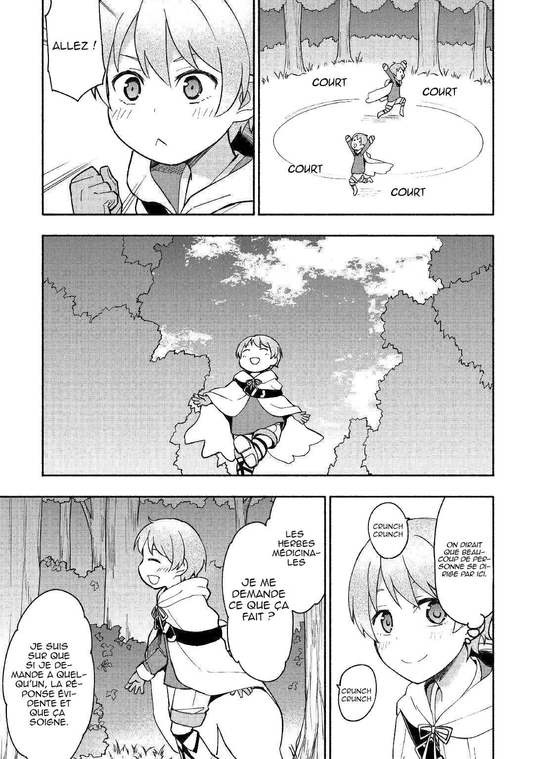 Kami ni Aisareta Ko Chapitre 3 - Page 19