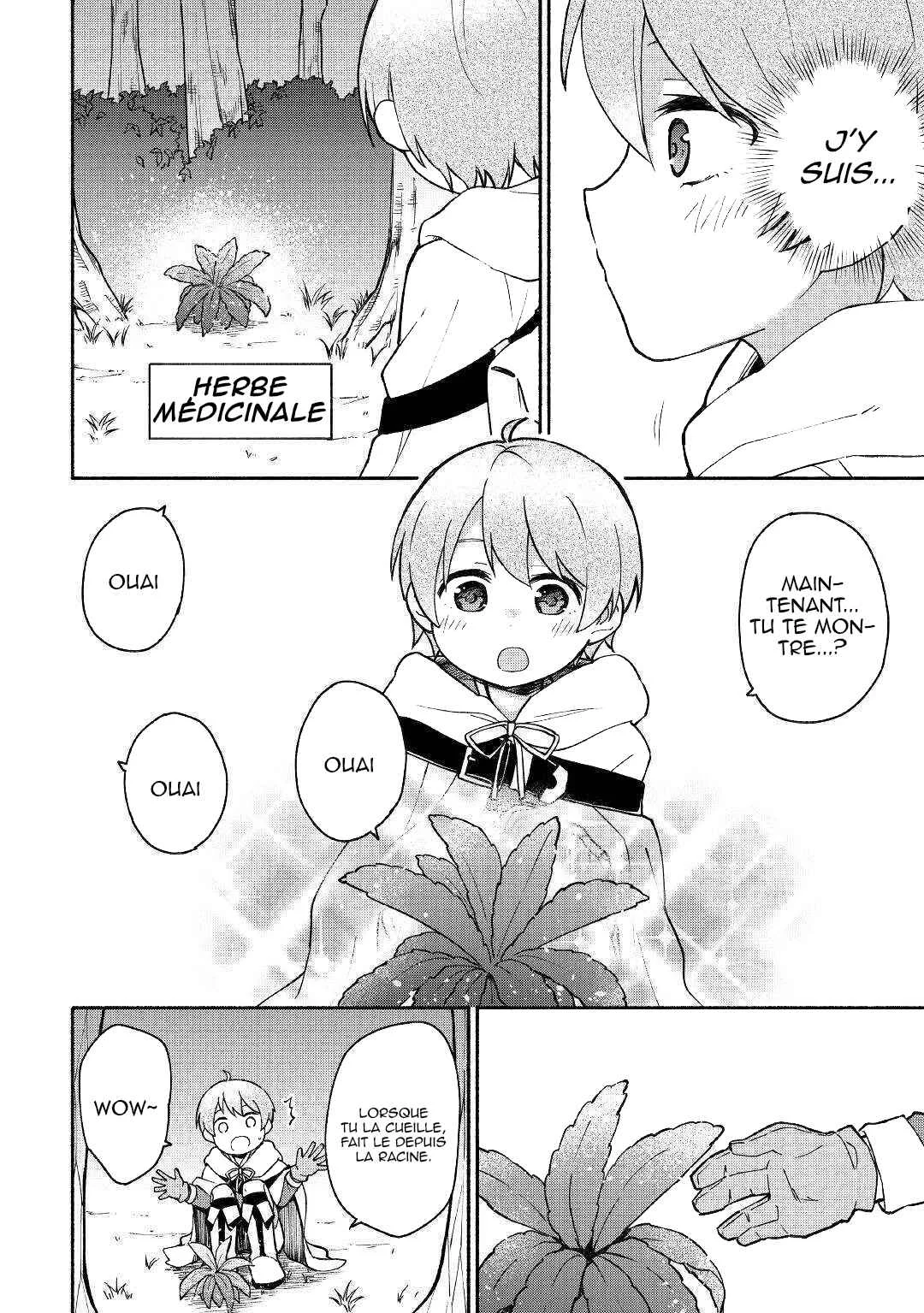 Kami ni Aisareta Ko Chapitre 3 - Page 20