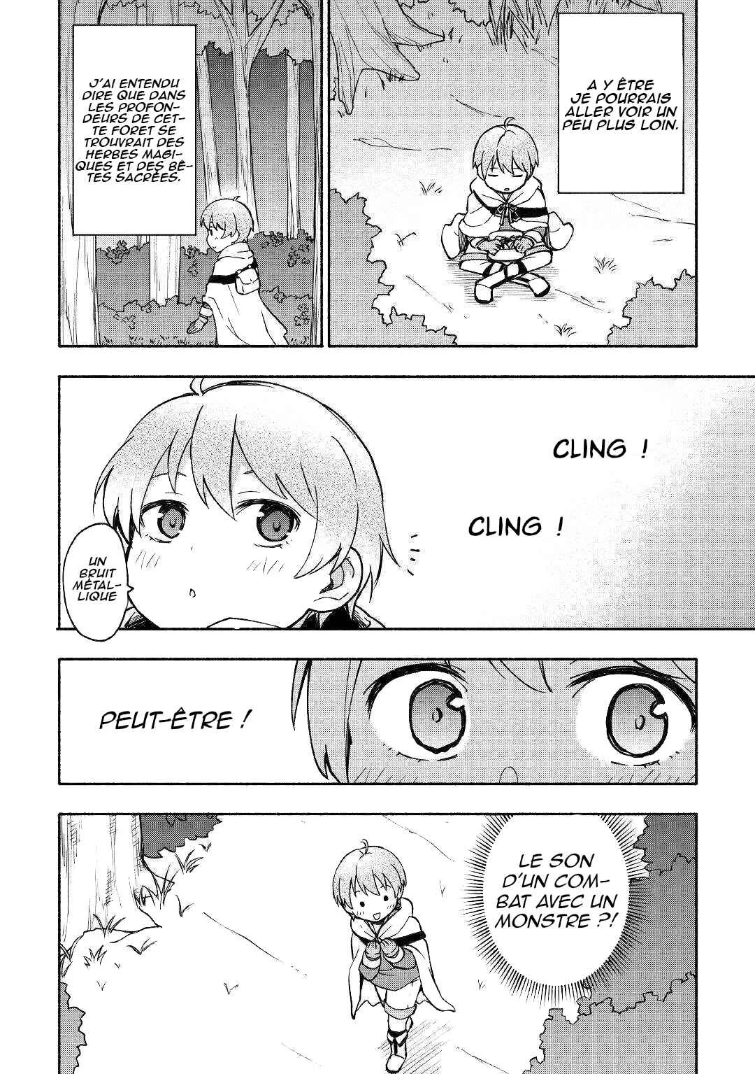 Kami ni Aisareta Ko Chapitre 3 - Page 22