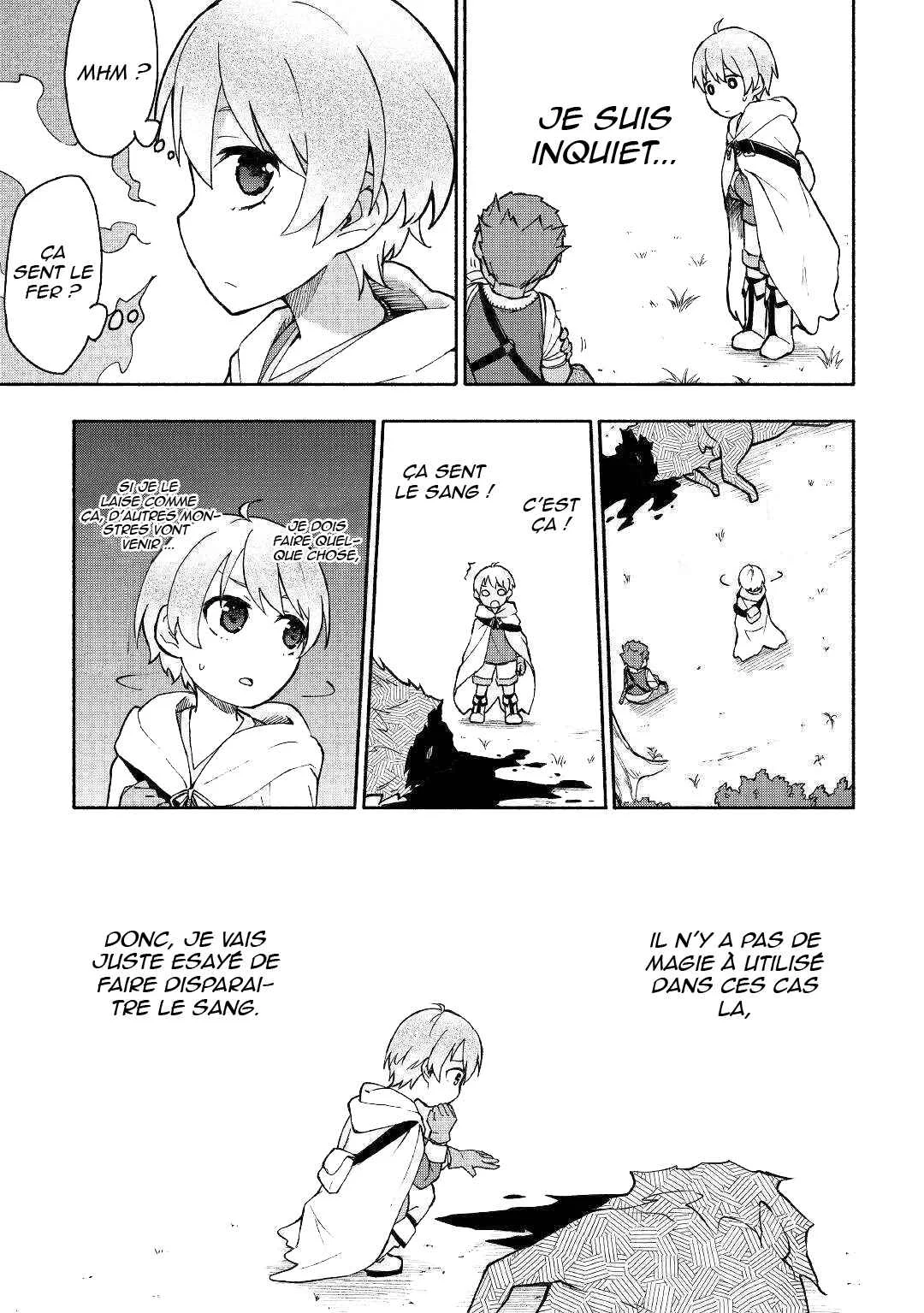 Kami ni Aisareta Ko Chapitre 4 - Page 5