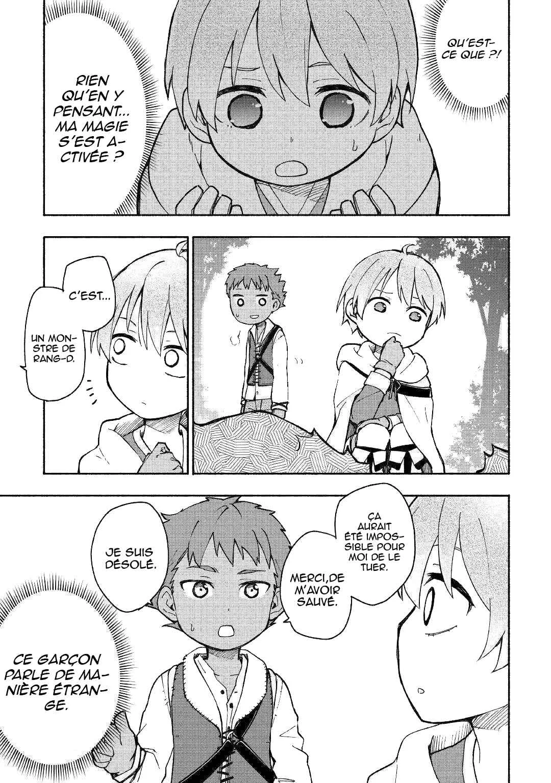 Kami ni Aisareta Ko Chapitre 4 - Page 7