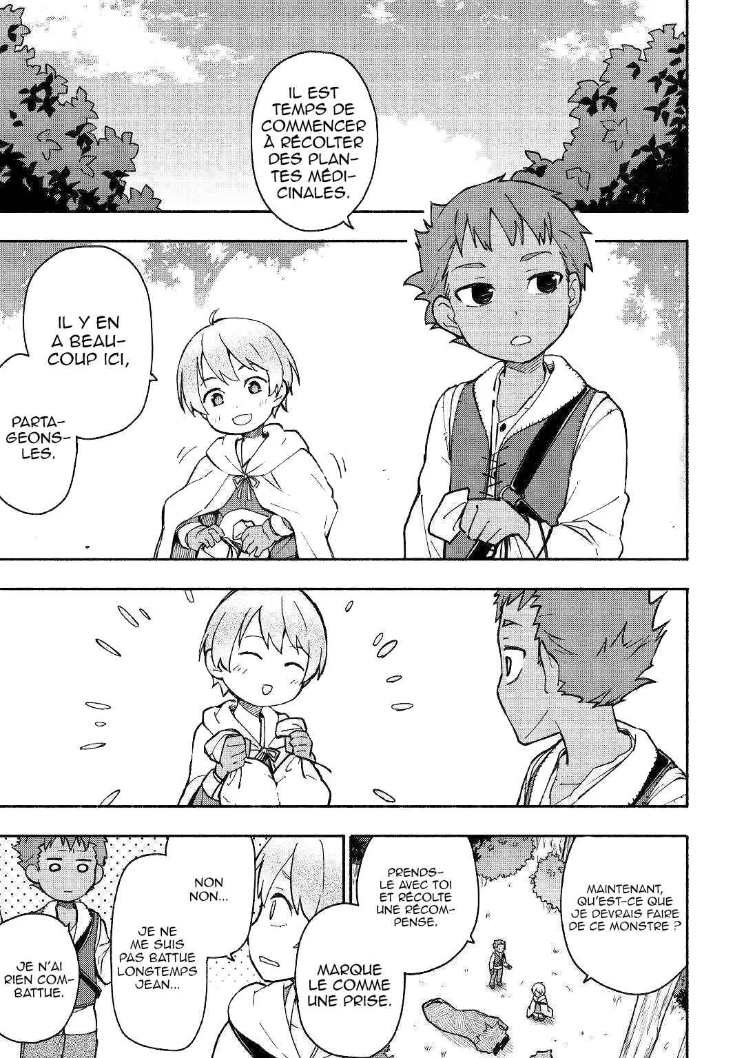 Kami ni Aisareta Ko Chapitre 4 - Page 9