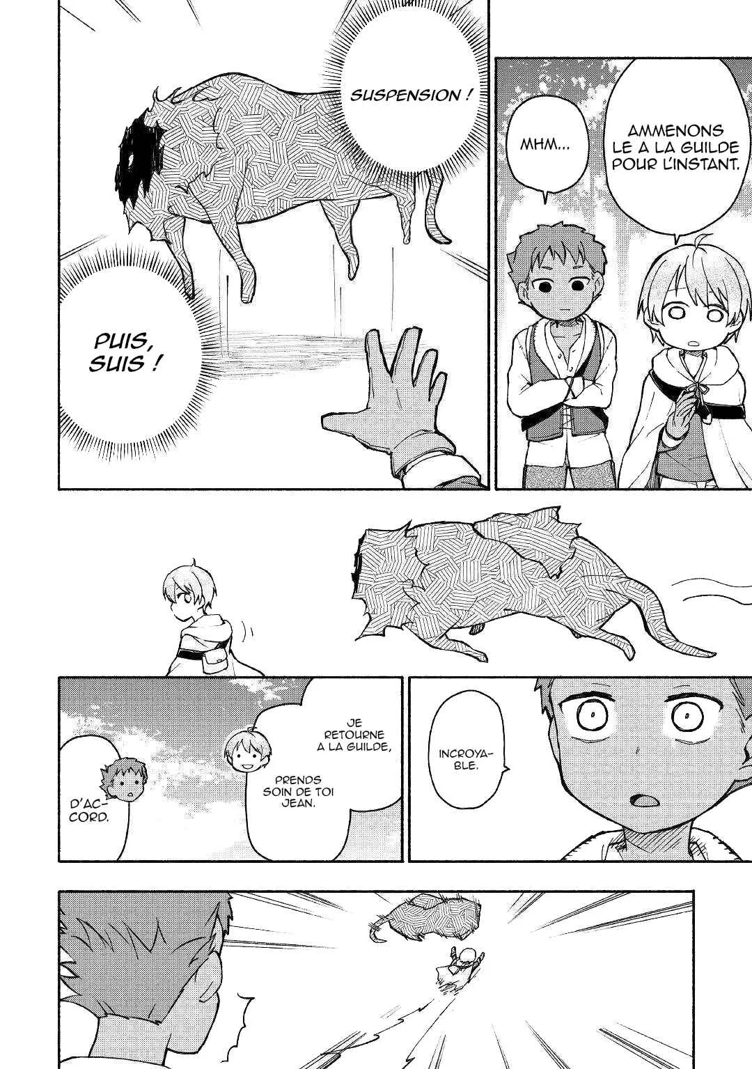 Kami ni Aisareta Ko Chapitre 4 - Page 10
