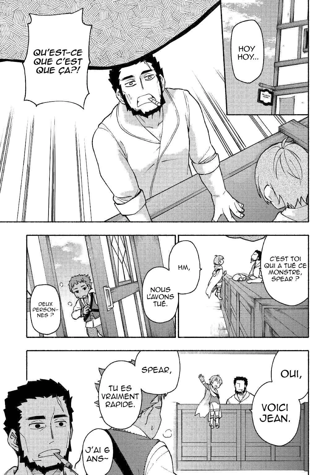 Kami ni Aisareta Ko Chapitre 4 - Page 11