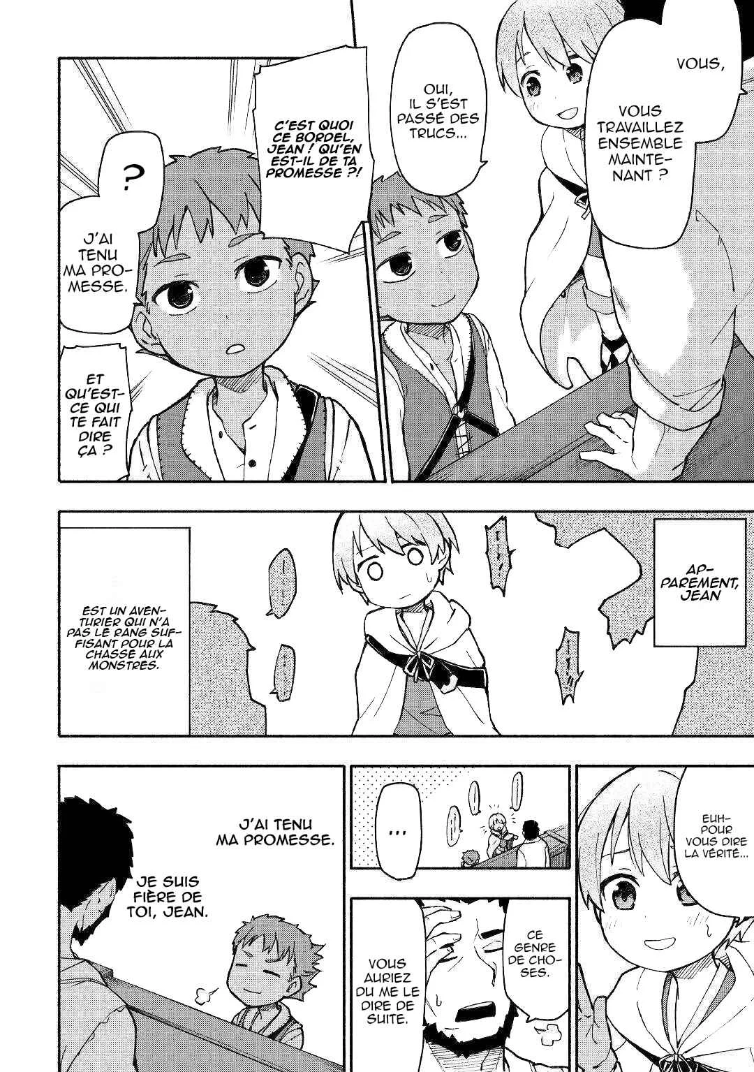 Kami ni Aisareta Ko Chapitre 4 - Page 12