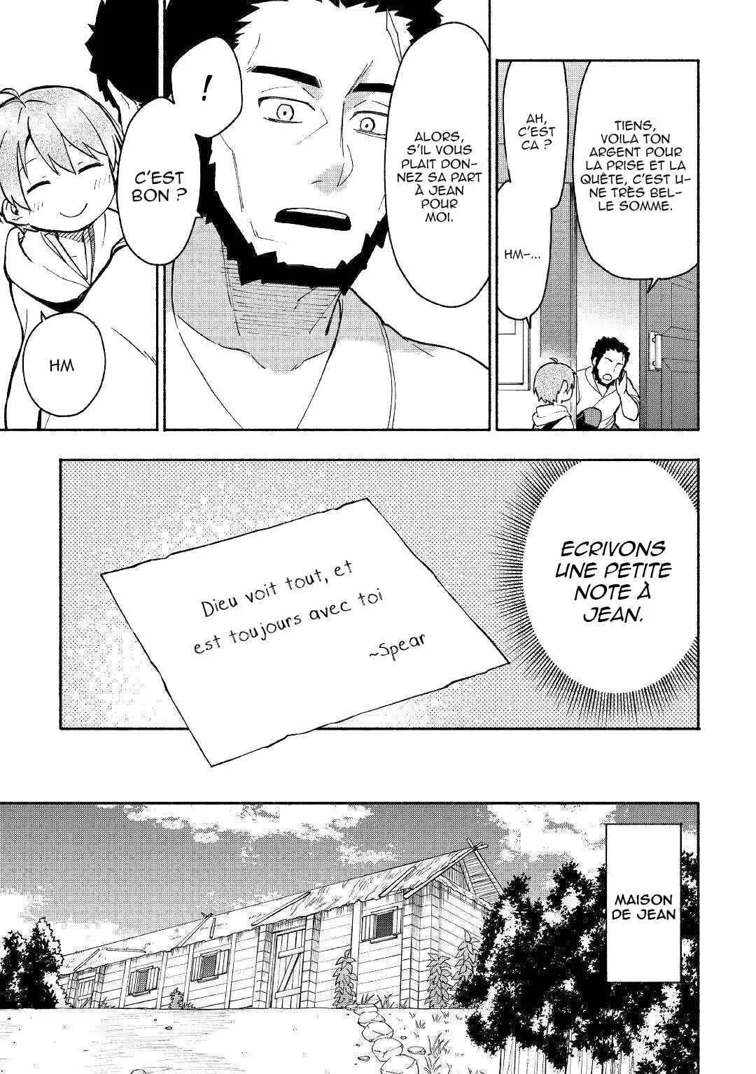 Kami ni Aisareta Ko Chapitre 4 - Page 15