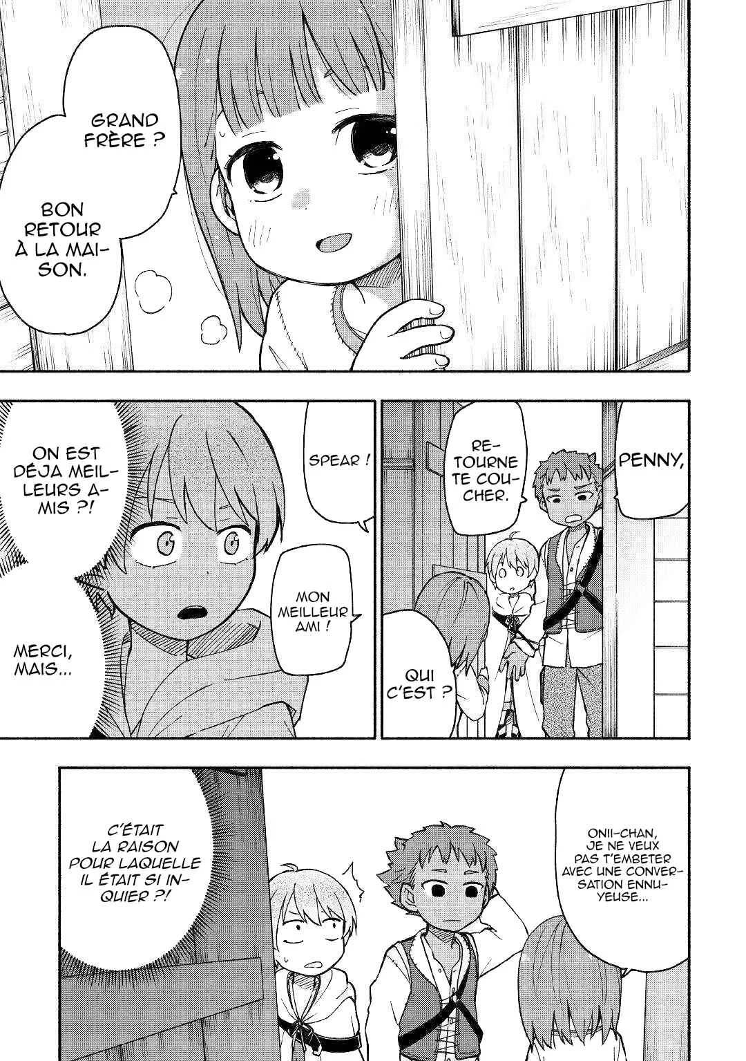 Kami ni Aisareta Ko Chapitre 4 - Page 17