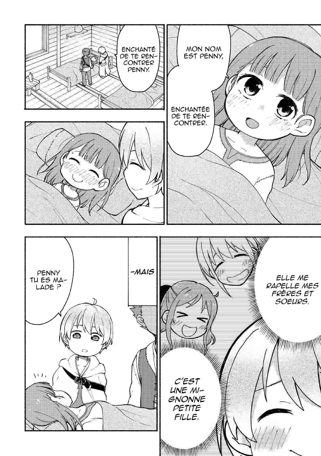 Kami ni Aisareta Ko Chapitre 4 - Page 18