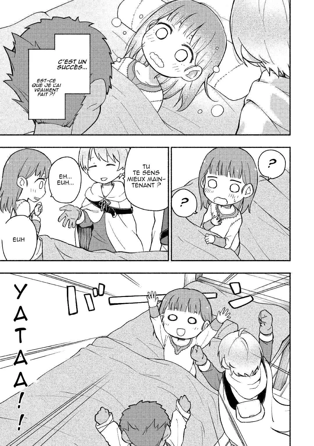 Kami ni Aisareta Ko Chapitre 4 - Page 21