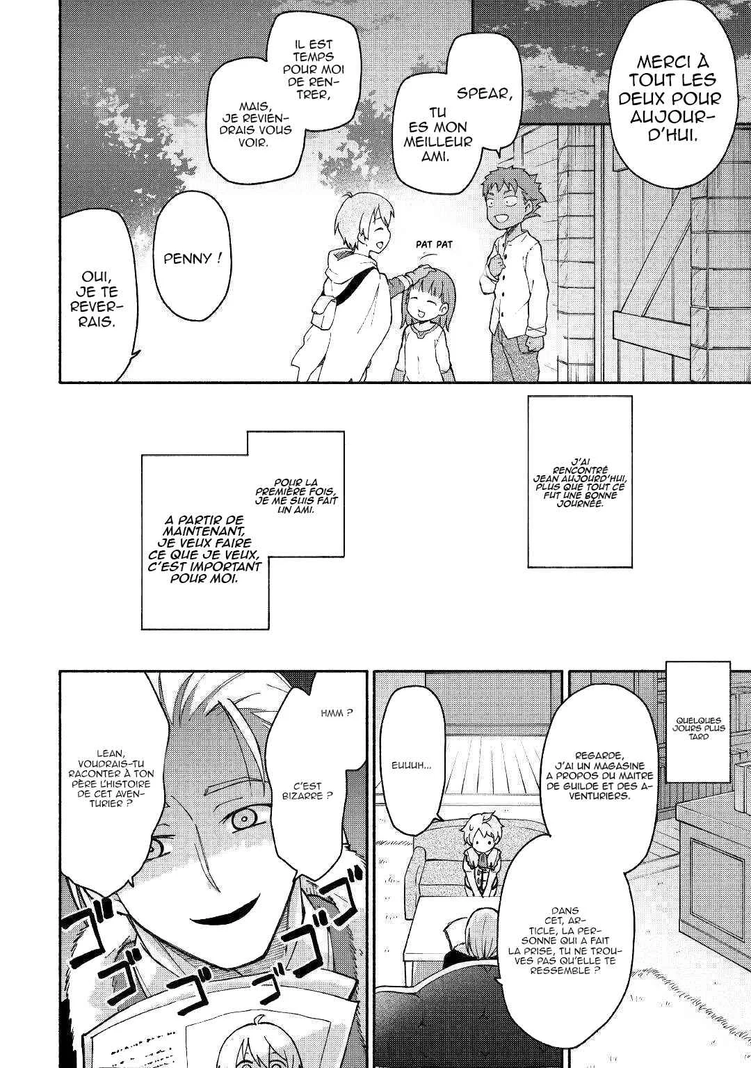 Kami ni Aisareta Ko Chapitre 4 - Page 26