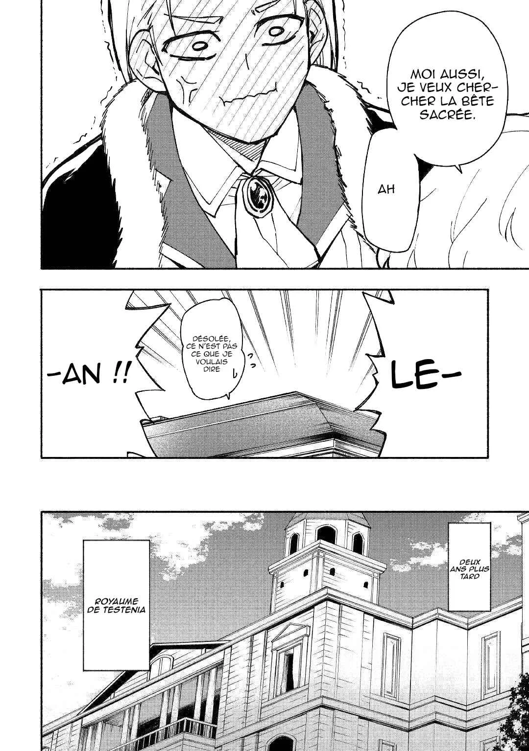 Kami ni Aisareta Ko Chapitre 4 - Page 30