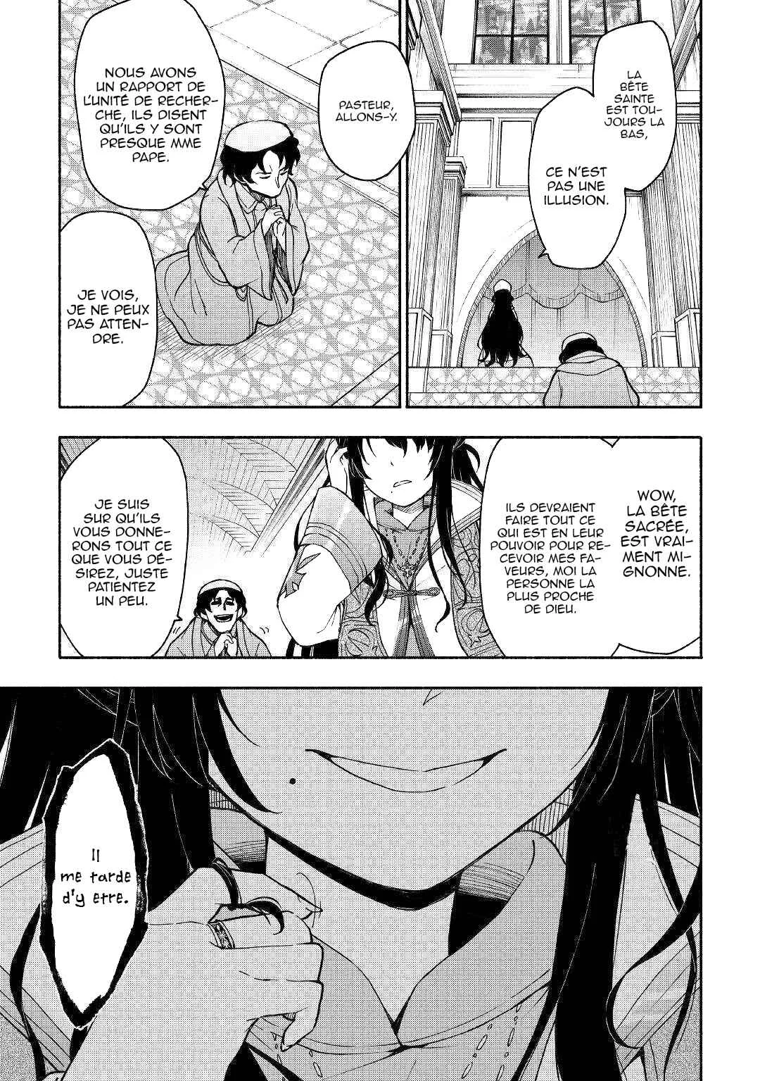 Kami ni Aisareta Ko Chapitre 4 - Page 31