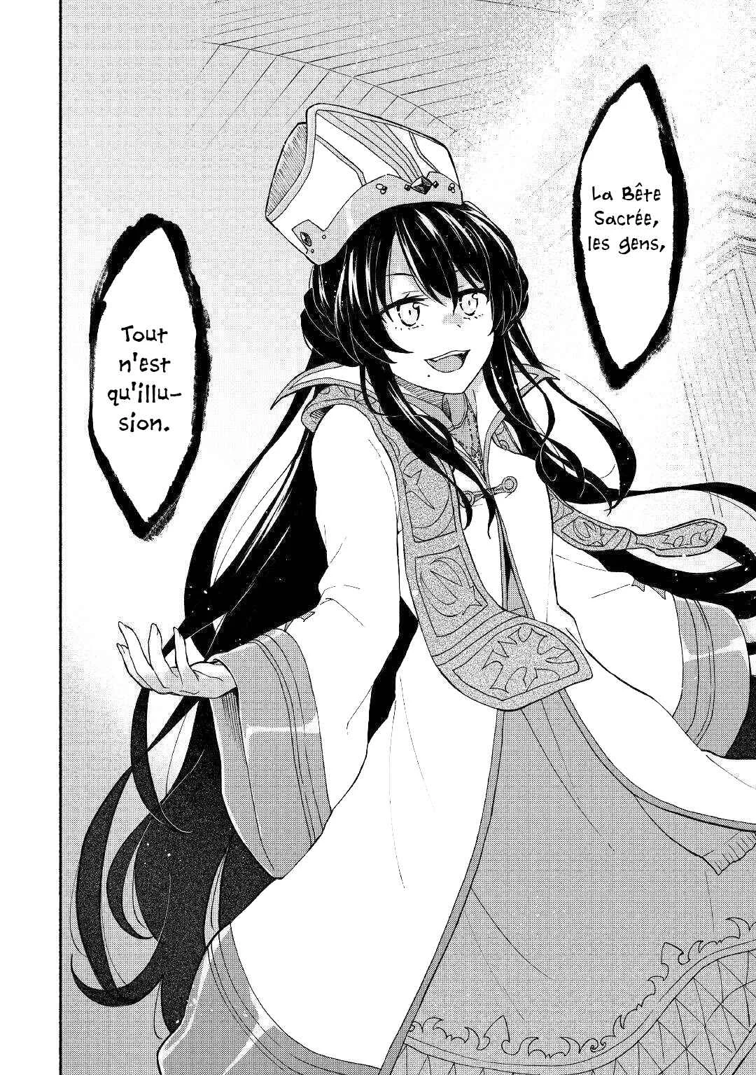 Kami ni Aisareta Ko Chapitre 4 - Page 32