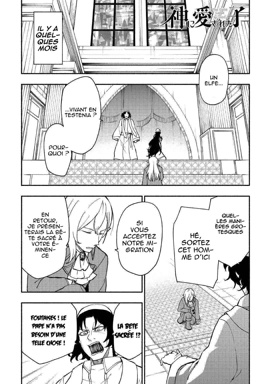 Kami ni Aisareta Ko Chapitre 5 - Page 1