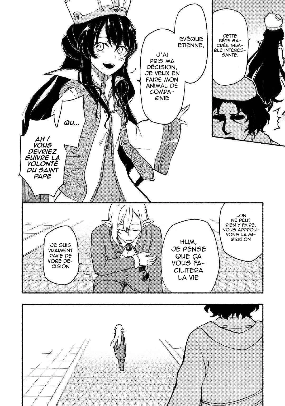 Kami ni Aisareta Ko Chapitre 5 - Page 2