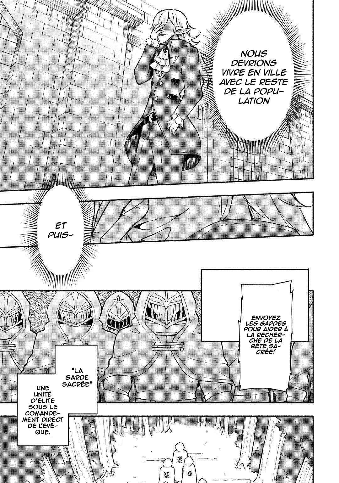 Kami ni Aisareta Ko Chapitre 5 - Page 5