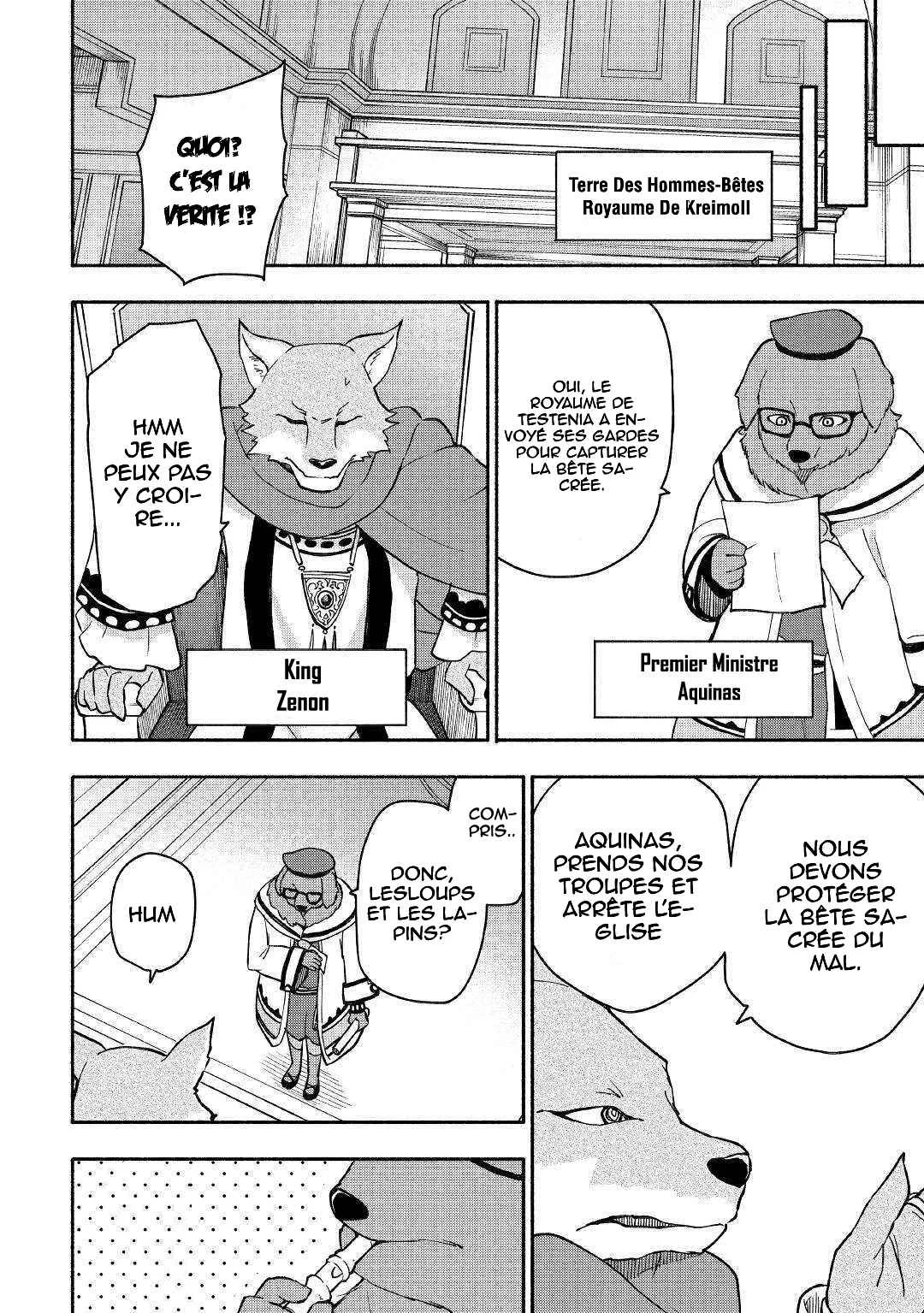 Kami ni Aisareta Ko Chapitre 5 - Page 6