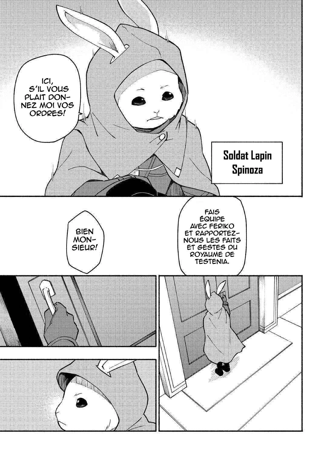 Kami ni Aisareta Ko Chapitre 5 - Page 7