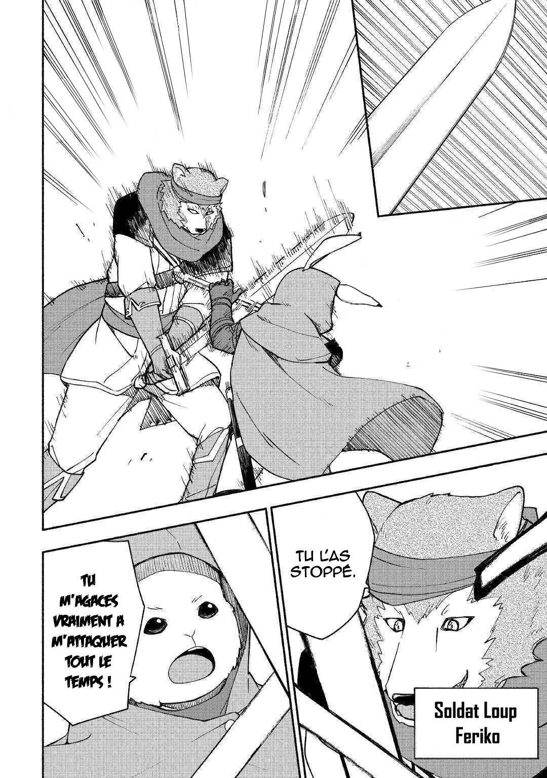 Kami ni Aisareta Ko Chapitre 5 - Page 8