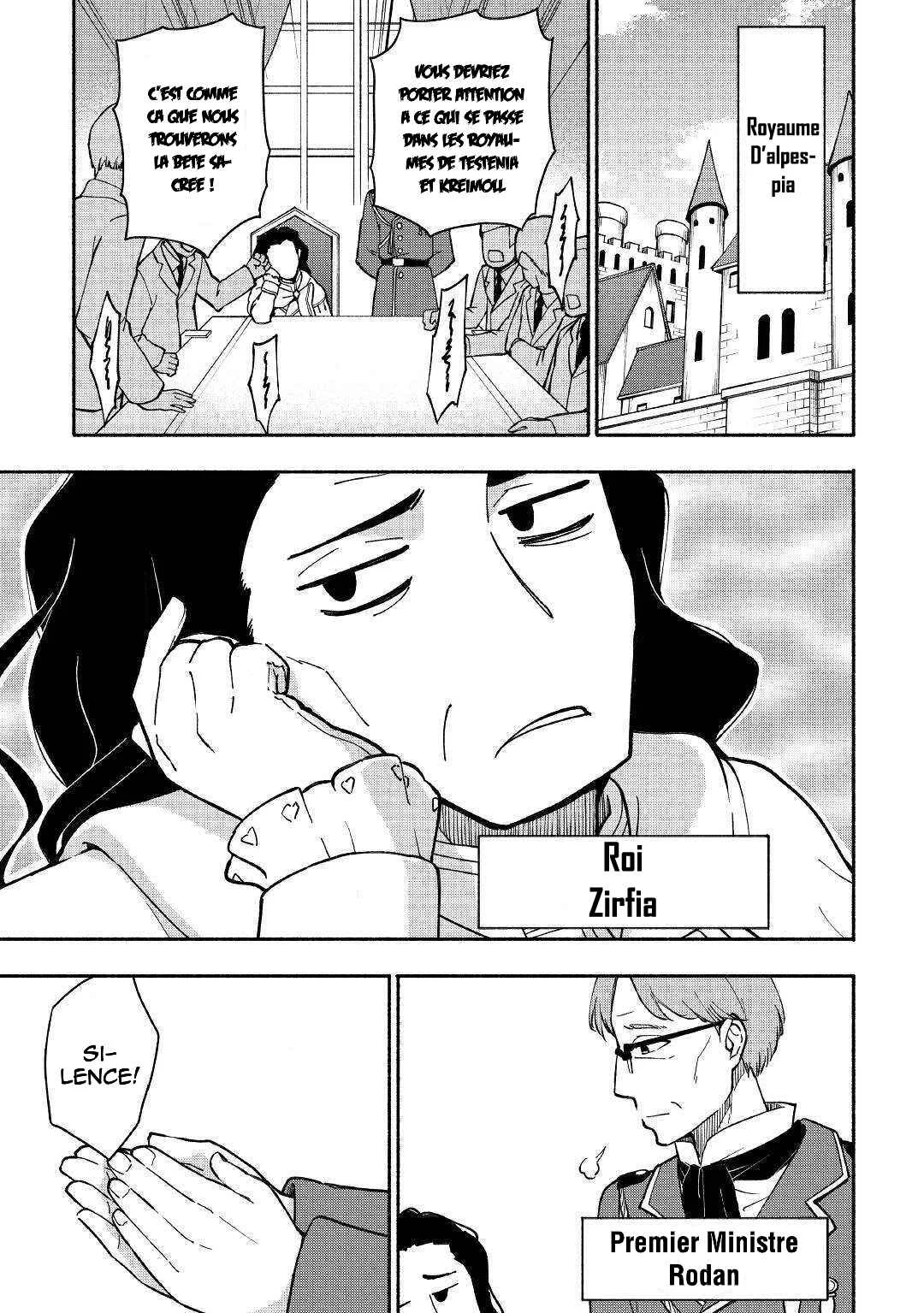 Kami ni Aisareta Ko Chapitre 5 - Page 13